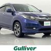 honda vezel 2016 -HONDA--VEZEL DAA-RU3--RU3-1129966---HONDA--VEZEL DAA-RU3--RU3-1129966- image 1