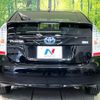 toyota prius 2010 CFJ1586187 image 15