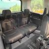 nissan serena 2015 -NISSAN--Serena DAA-HFC26--HFC26-293873---NISSAN--Serena DAA-HFC26--HFC26-293873- image 11