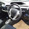 toyota aqua 2015 -TOYOTA 【滋賀 501ひ9591】--AQUA NHP10-6404491---TOYOTA 【滋賀 501ひ9591】--AQUA NHP10-6404491- image 8