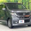 honda n-wgn 2014 -HONDA--N WGN DBA-JH2--JH2-1011735---HONDA--N WGN DBA-JH2--JH2-1011735- image 17