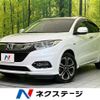 honda vezel 2019 CFJ1762765 image 1