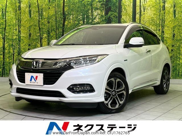 honda vezel 2019 CFJ1762765 image 1
