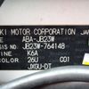 suzuki jimny 2017 CFJ1698644 image 28