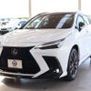 lexus nx 2023 CFJ1617775 image 1