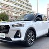 daihatsu rocky 2019 -DAIHATSU--Rocky 5BA-A210S--A210S-0001623---DAIHATSU--Rocky 5BA-A210S--A210S-0001623- image 1