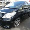 toyota alphard 2008 quick_quick_DBA-ANH20W_ANH20-8027776 image 14