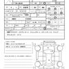 toyota vellfire 2011 CFJ1588322 image 20