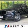 mazda cx-5 2020 quick_quick_KF5P_KF5P-402712 image 1
