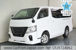 nissan caravan-van 2017 -NISSAN--Caravan Van VW2E26-032048---NISSAN--Caravan Van VW2E26-032048-