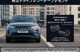 jaguar e-pace 2019 GOO_JP_965025060900207980002