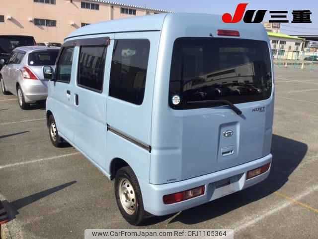 daihatsu hijet-van 2017 -DAIHATSU 【後日 】--Hijet Van S331V-0179764---DAIHATSU 【後日 】--Hijet Van S331V-0179764- image 2