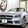 mercedes-benz slk-class 2014 CFJ1775888 image 1