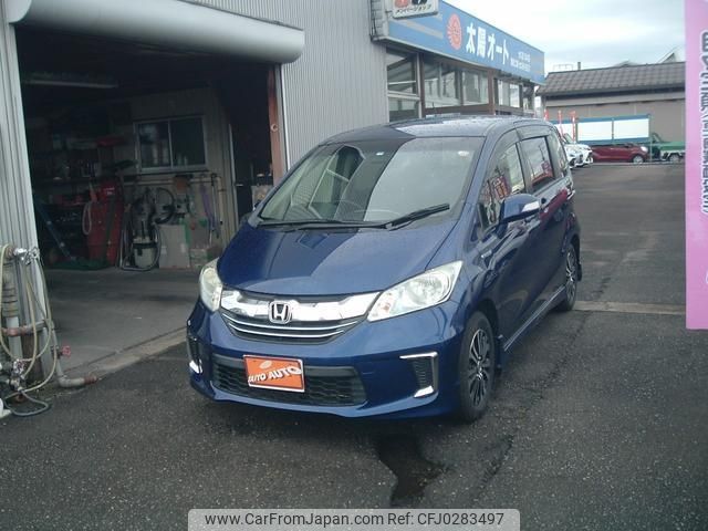 honda freed 2015 -HONDA--Freed GP3--1231231---HONDA--Freed GP3--1231231- image 1