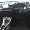 bmw 3-series 2006 ENHANCEAUTO_1_ea263806 image 16