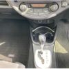 toyota vitz 2014 -TOYOTA--Vitz NSP130--NSP130-2162431---TOYOTA--Vitz NSP130--NSP130-2162431- image 21