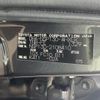 toyota vitz 2013 -TOYOTA 【所沢 530ﾂ661】--Vitz NSP130-2108410---TOYOTA 【所沢 530ﾂ661】--Vitz NSP130-2108410- image 8