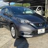 nissan note 2020 -NISSAN 【名変中 】--Note HE12--404436---NISSAN 【名変中 】--Note HE12--404436- image 27