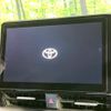 toyota noah 2024 CFJ1538491 image 3