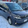 toyota voxy 2015 -TOYOTA 【名変中 】--Voxy ZRR85G--0032017---TOYOTA 【名変中 】--Voxy ZRR85G--0032017- image 26