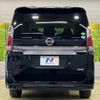 nissan serena 2016 -NISSAN--Serena DAA-GC27--GC27-001590---NISSAN--Serena DAA-GC27--GC27-001590- image 17