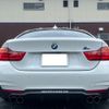 bmw 4-series 2015 -BMW--BMW 4 Series DBA-4A20--WBA4A12020GK06636---BMW--BMW 4 Series DBA-4A20--WBA4A12020GK06636- image 12