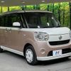 daihatsu move-canbus 2018 CFJ1755406 image 16