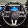 mercedes-benz glb-class 2020 quick_quick_247612M_W1N2476122W042303 image 11