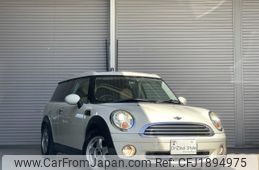 mini mini-others 2009 CFJ1894975