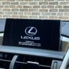 lexus nx 2015 -LEXUS--Lexus NX DAA-AYZ15--AYZ15-1005582---LEXUS--Lexus NX DAA-AYZ15--AYZ15-1005582- image 11