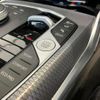 bmw 3-series 2024 CFJ1544219 image 15