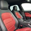 jaguar f-pace 2018 -JAGUAR--Jaguar F-Pace DBA-DC2XB--SADCA2AX6JA291170---JAGUAR--Jaguar F-Pace DBA-DC2XB--SADCA2AX6JA291170- image 21