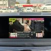 bmw x6 2015 CFJ1858563 image 25