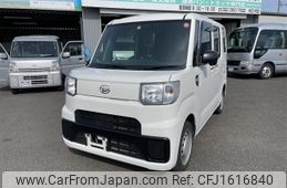 daihatsu hijet-caddie 2020 CFJ1616840