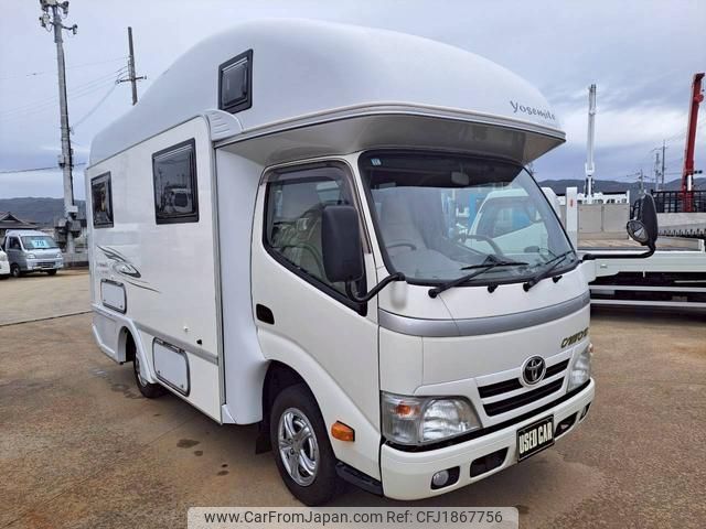 toyota camroad 2014 CFJ1867756 image 2