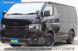 toyota hiace-van 2023 -TOYOTA--Hiace Van 3DF-GDH206V--GDH206-1085846---TOYOTA--Hiace Van 3DF-GDH206V--GDH206-1085846-
