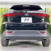 toyota harrier 2020 -TOYOTA--Harrier 6AA-AXUH80--AXUH80-0002549---TOYOTA--Harrier 6AA-AXUH80--AXUH80-0002549- image 15