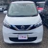 nissan dayz 2019 -NISSAN 【鹿児島 584ｸ2255】--DAYZ B43W--0007980---NISSAN 【鹿児島 584ｸ2255】--DAYZ B43W--0007980- image 17