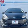 toyota aqua 2018 -TOYOTA--AQUA DAA-NHP10--NHP10-6727783---TOYOTA--AQUA DAA-NHP10--NHP10-6727783- image 16