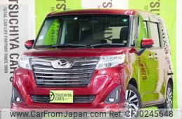 daihatsu thor 2020 -DAIHATSU--Thor DBA-M900S--M900S-0067141---DAIHATSU--Thor DBA-M900S--M900S-0067141-