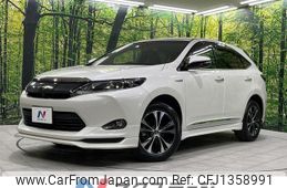 toyota harrier-hybrid 2016 quick_quick_AVU65W_AVU65-0038515