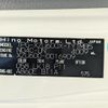 hino dutro 2017 CFJ0752722 image 3