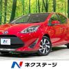 toyota aqua 2019 -TOYOTA--AQUA DAA-NHP10--NHP10-2639269---TOYOTA--AQUA DAA-NHP10--NHP10-2639269- image 1