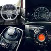 nissan note 2019 -NISSAN--Note DAA-HE12--HE12-263012---NISSAN--Note DAA-HE12--HE12-263012- image 6