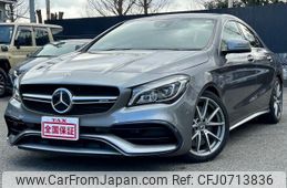 mercedes-benz cla-class 2018 quick_quick_117352_WDD1173522N590741