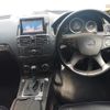 mercedes-benz c-class 2008 CFJ1694107 image 16