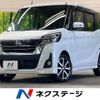 nissan dayz-roox 2017 -NISSAN--DAYZ Roox DBA-B21A--B21A-0337718---NISSAN--DAYZ Roox DBA-B21A--B21A-0337718- image 1