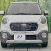 daihatsu cast 2015 -DAIHATSU--Cast DBA-LA250S--LA250S-0000512---DAIHATSU--Cast DBA-LA250S--LA250S-0000512- image 15