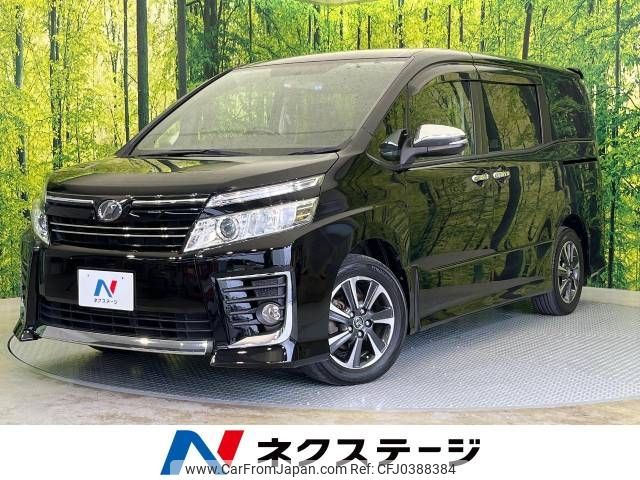 toyota voxy 2015 -TOYOTA--Voxy DBA-ZRR80W--ZRR80-0188091---TOYOTA--Voxy DBA-ZRR80W--ZRR80-0188091- image 1