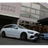 mercedes-benz c-class-station-wagon 2022 quick_quick_206204C_W1K2062042F083596 image 1